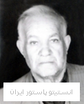 تقی تیسوار